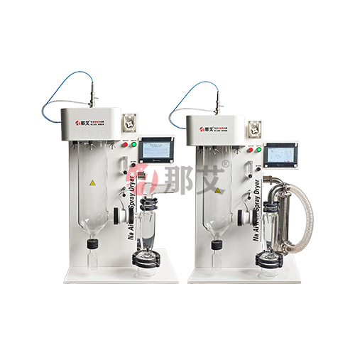 桌面/微型/迷你型喷雾干燥机
