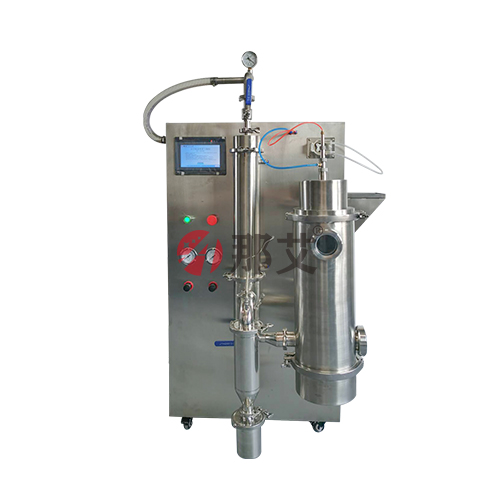 真空低温喷雾干燥机