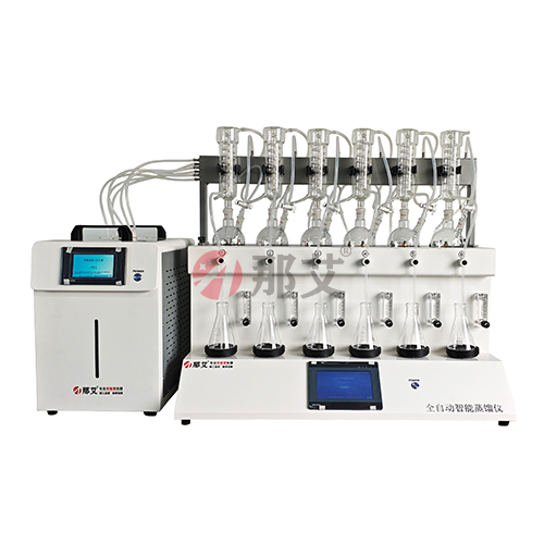 通氮气/水蒸气双用蒸馏仪