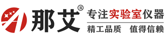 那艾仪器